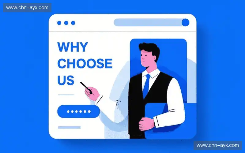 体育直播商业化